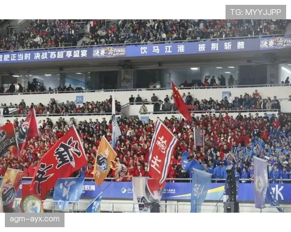 苏格兰球迷方阵