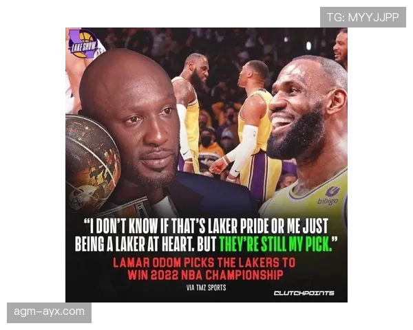 奥多姆高效无球跑位助湖人内线得分结构优化